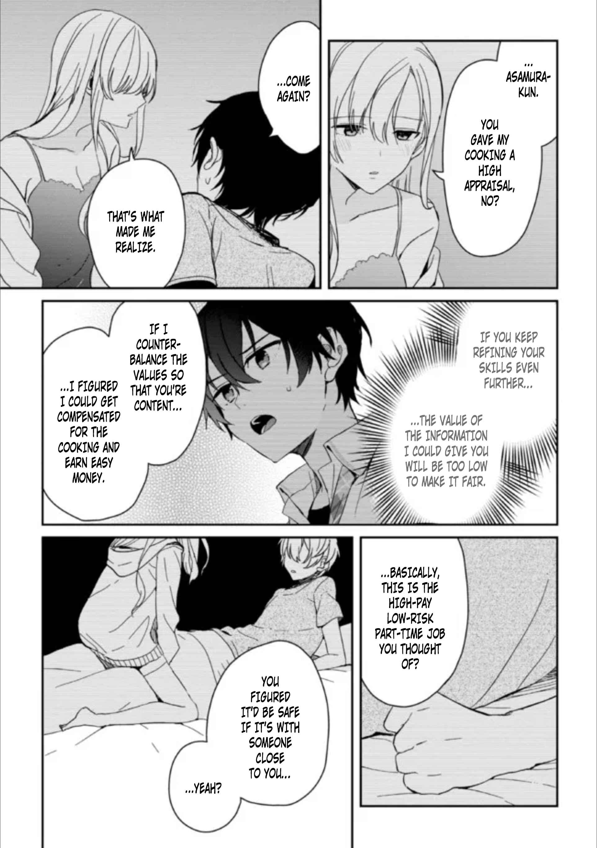 Days with My Stepsister Chapter 7 - Page 3