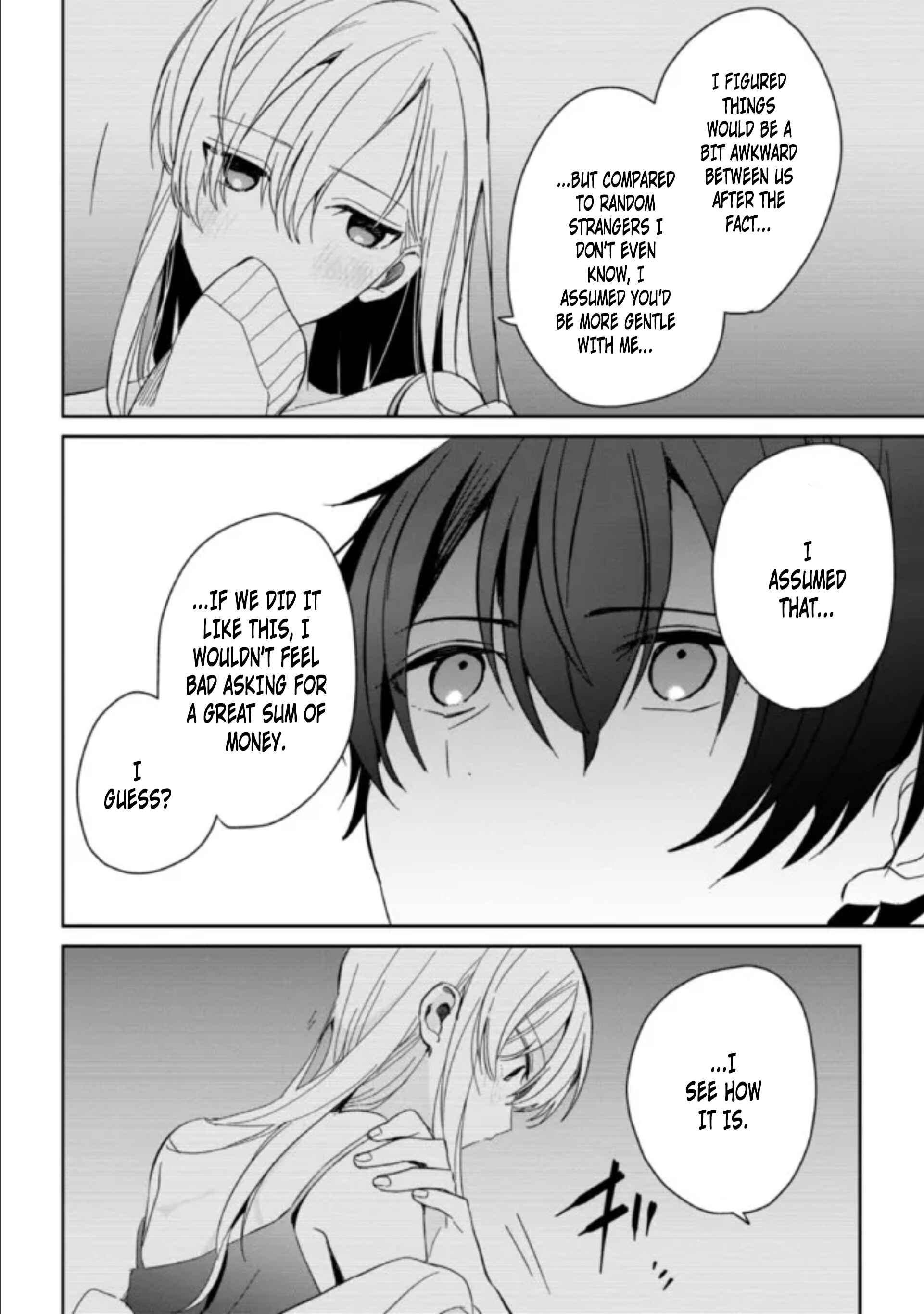 Days with My Stepsister Chapter 7 - Page 4