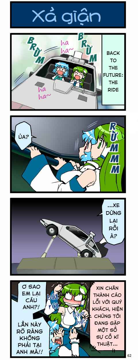 Touhou - Hang in There Kogasa-san (Doujinshi) Chapter 2 - Page 21