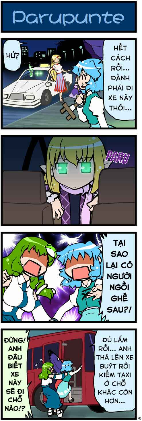 Touhou - Hang in There Kogasa-san (Doujinshi) Chapter 2 - Page 29