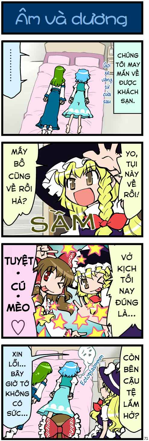 Touhou - Hang in There Kogasa-san (Doujinshi) Chapter 2 - Page 30