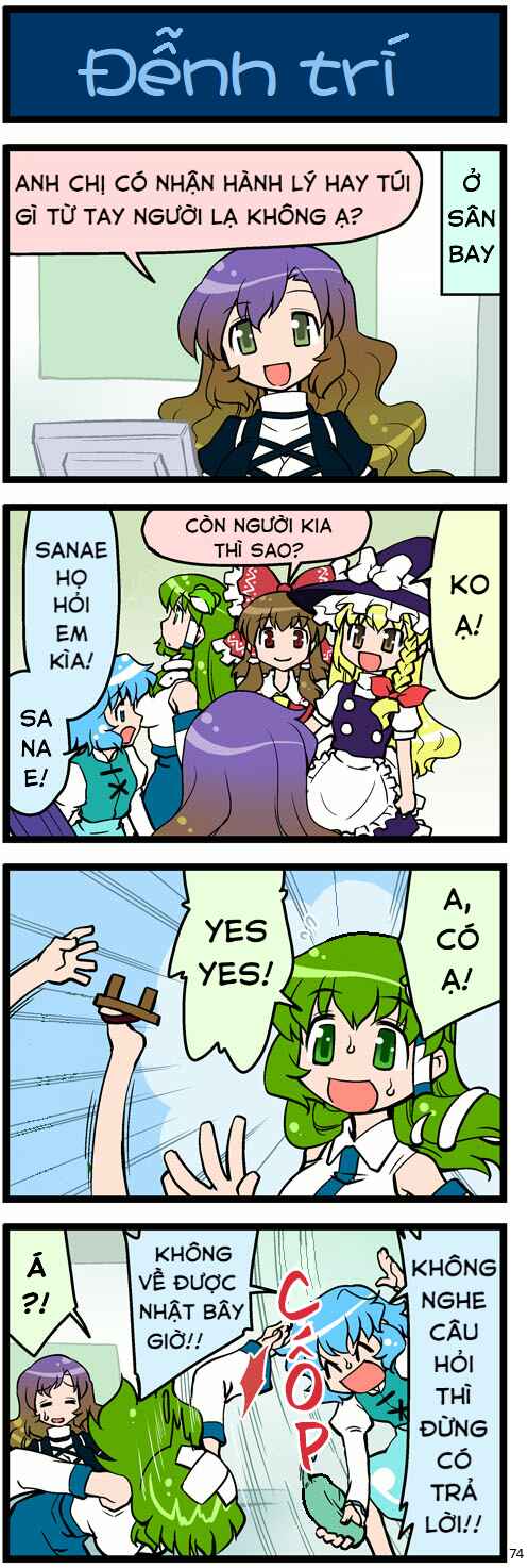 Touhou - Hang in There Kogasa-san (Doujinshi) Chapter 2 - Page 33