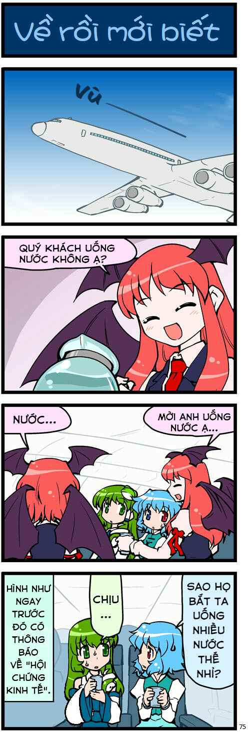 Touhou - Hang in There Kogasa-san (Doujinshi) Chapter 2 - Page 34