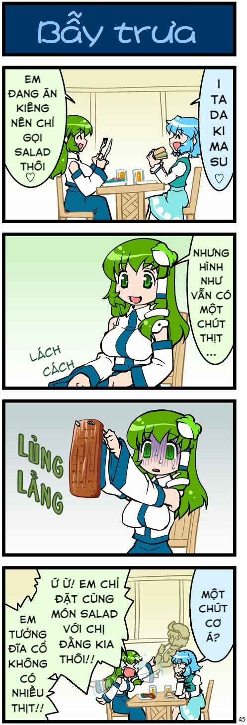 Touhou - Hang in There Kogasa-san (Doujinshi) Chapter 2 - Page 4