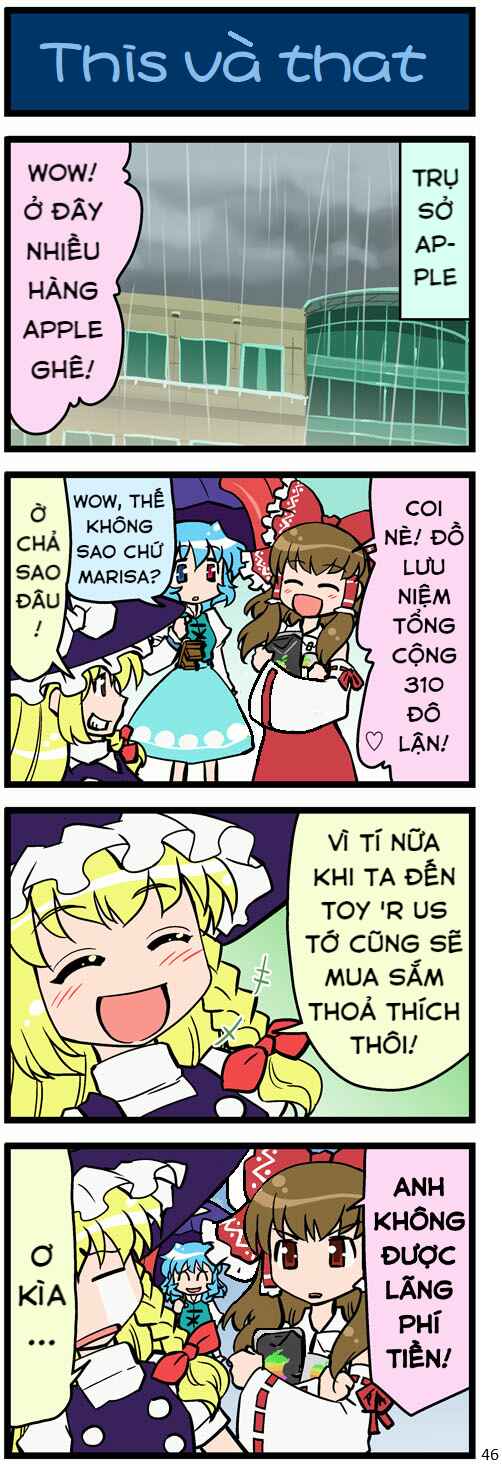 Touhou - Hang in There Kogasa-san (Doujinshi) Chapter 2 - Page 5
