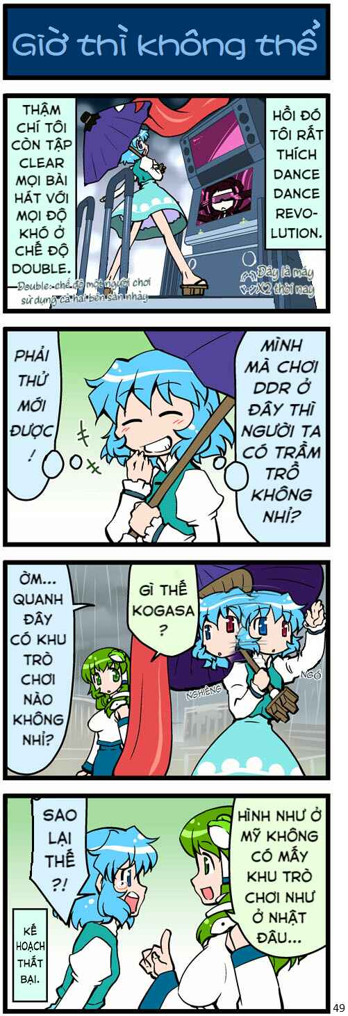 Touhou - Hang in There Kogasa-san (Doujinshi) Chapter 2 - Page 8
