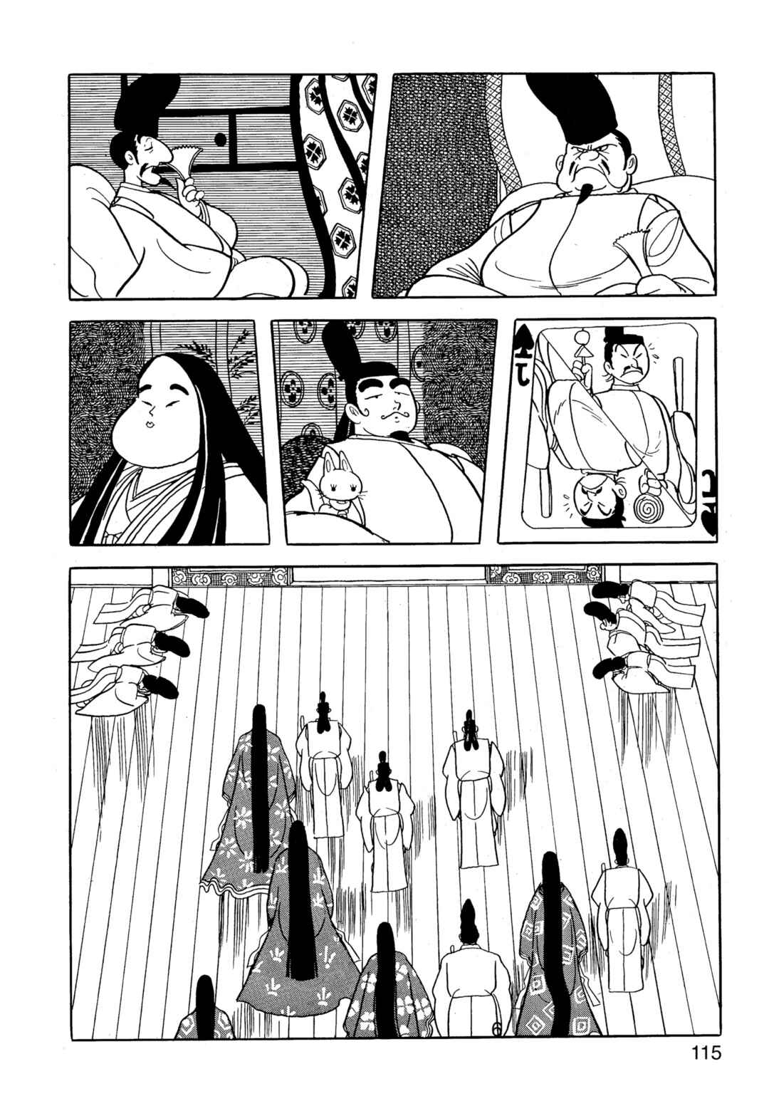 Phoenix Chapter 9.1 - Page 116