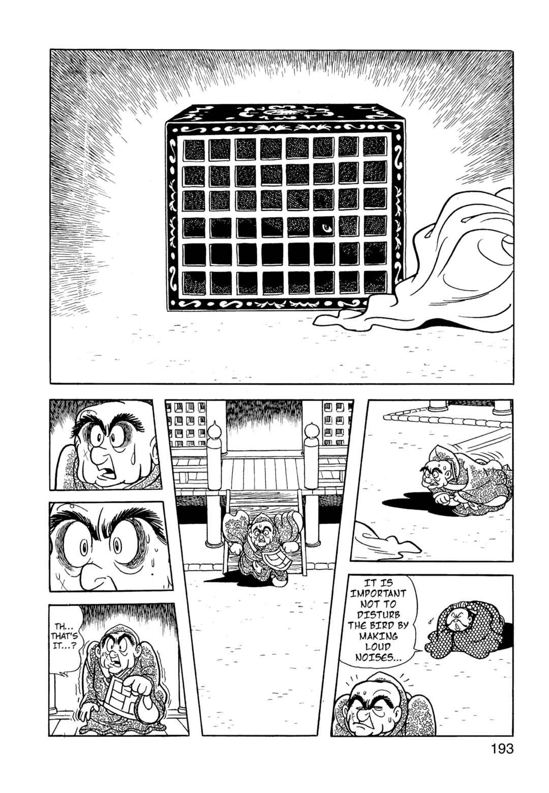 Phoenix Chapter 9.1 - Page 194
