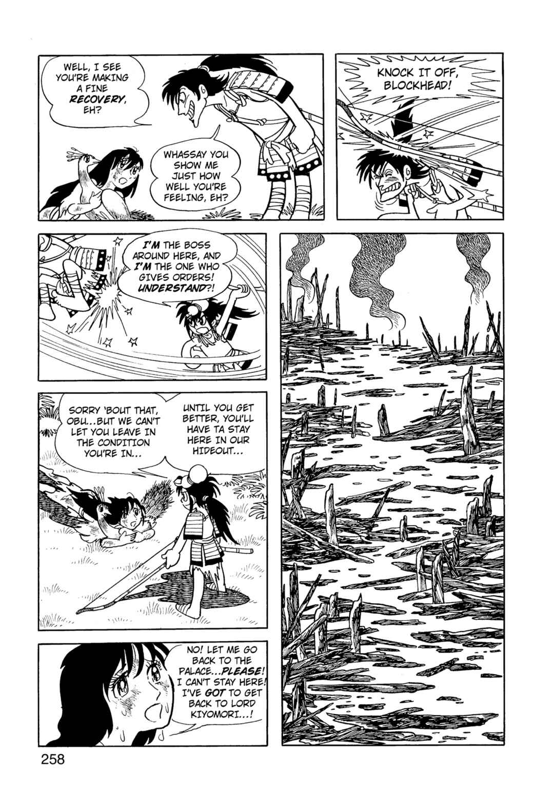 Phoenix Chapter 9.1 - Page 258