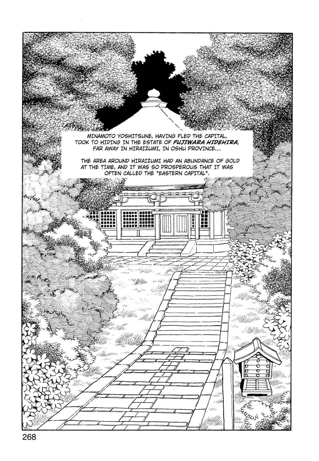 Phoenix Chapter 9.1 - Page 268