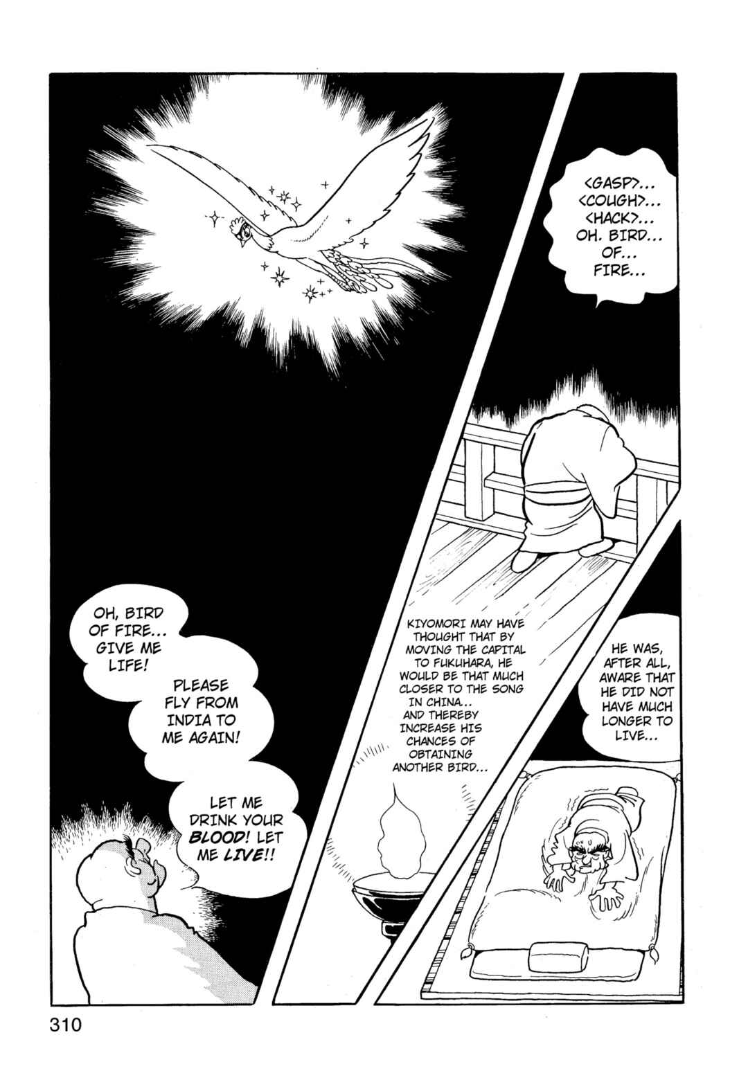 Phoenix Chapter 9.1 - Page 308