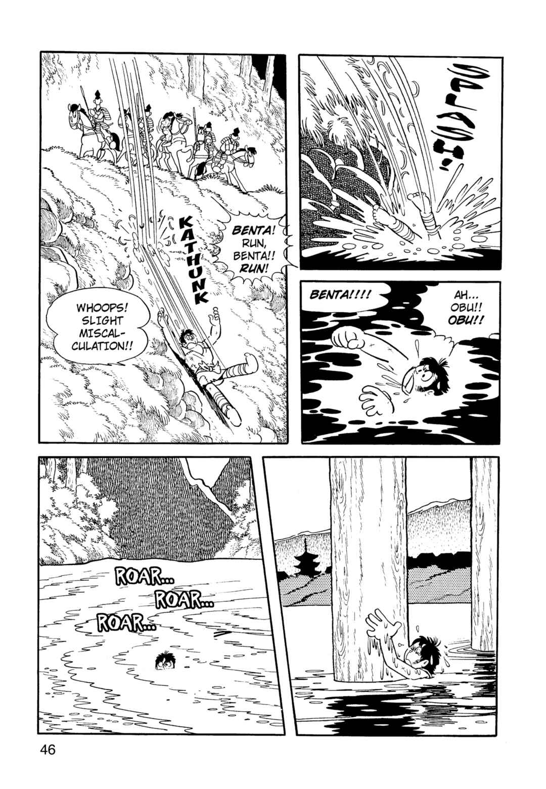 Phoenix Chapter 9.1 - Page 47