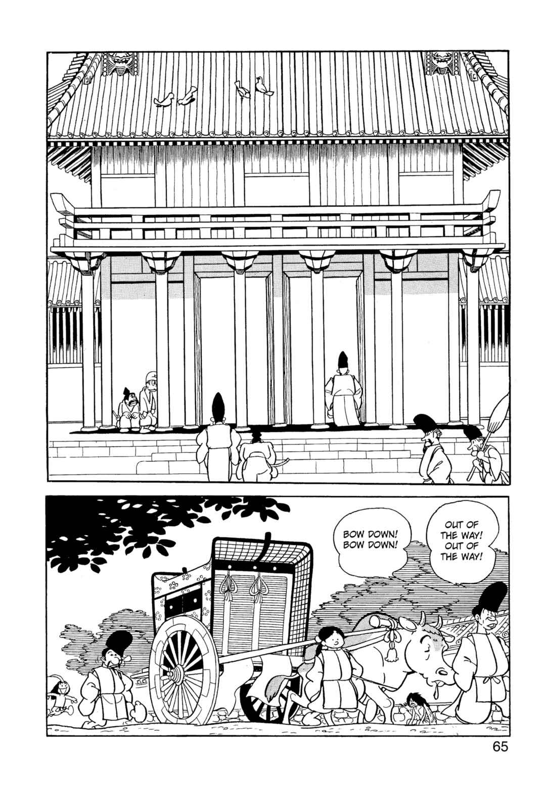 Phoenix Chapter 9.1 - Page 66
