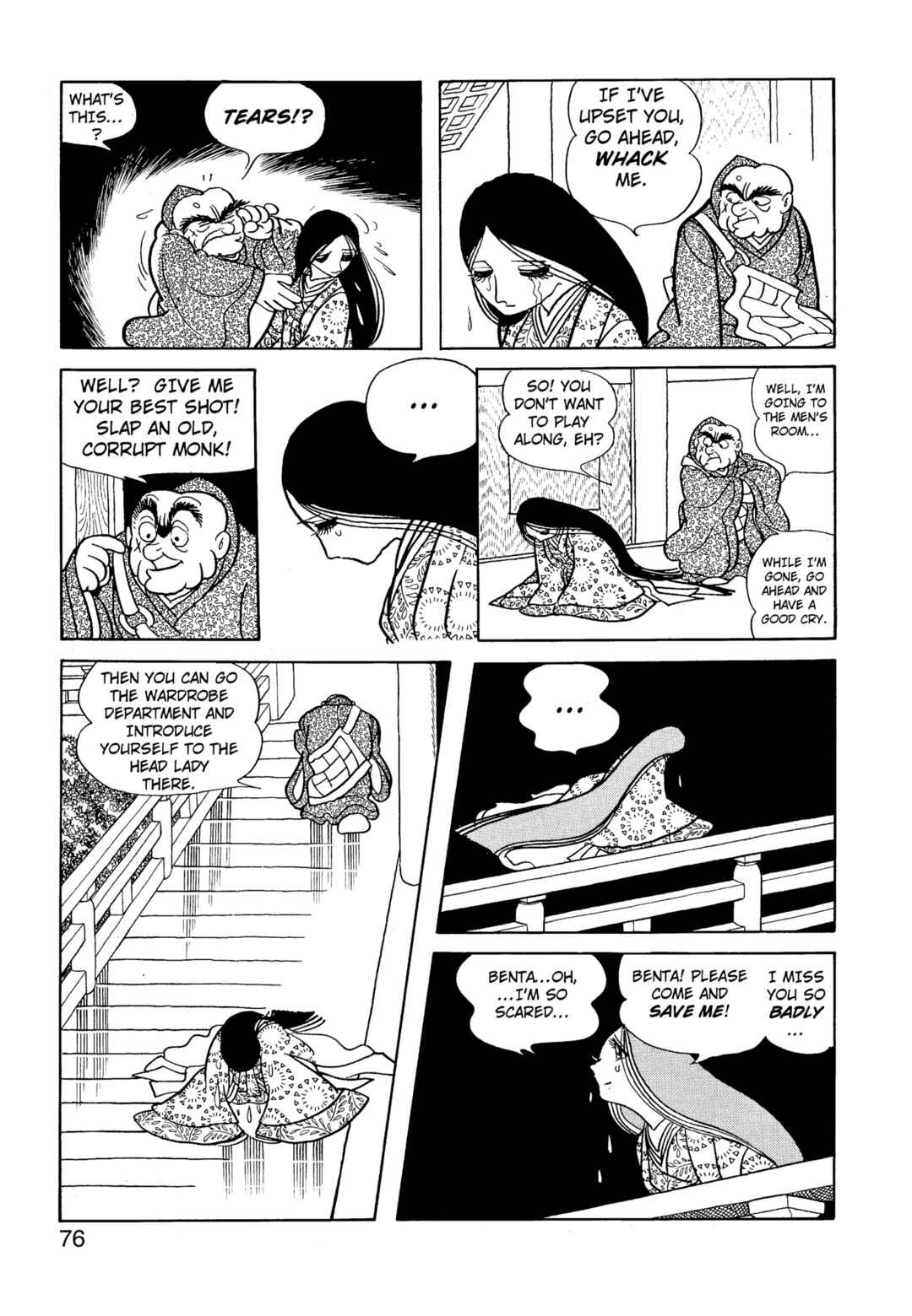 Phoenix Chapter 9.1 - Page 77