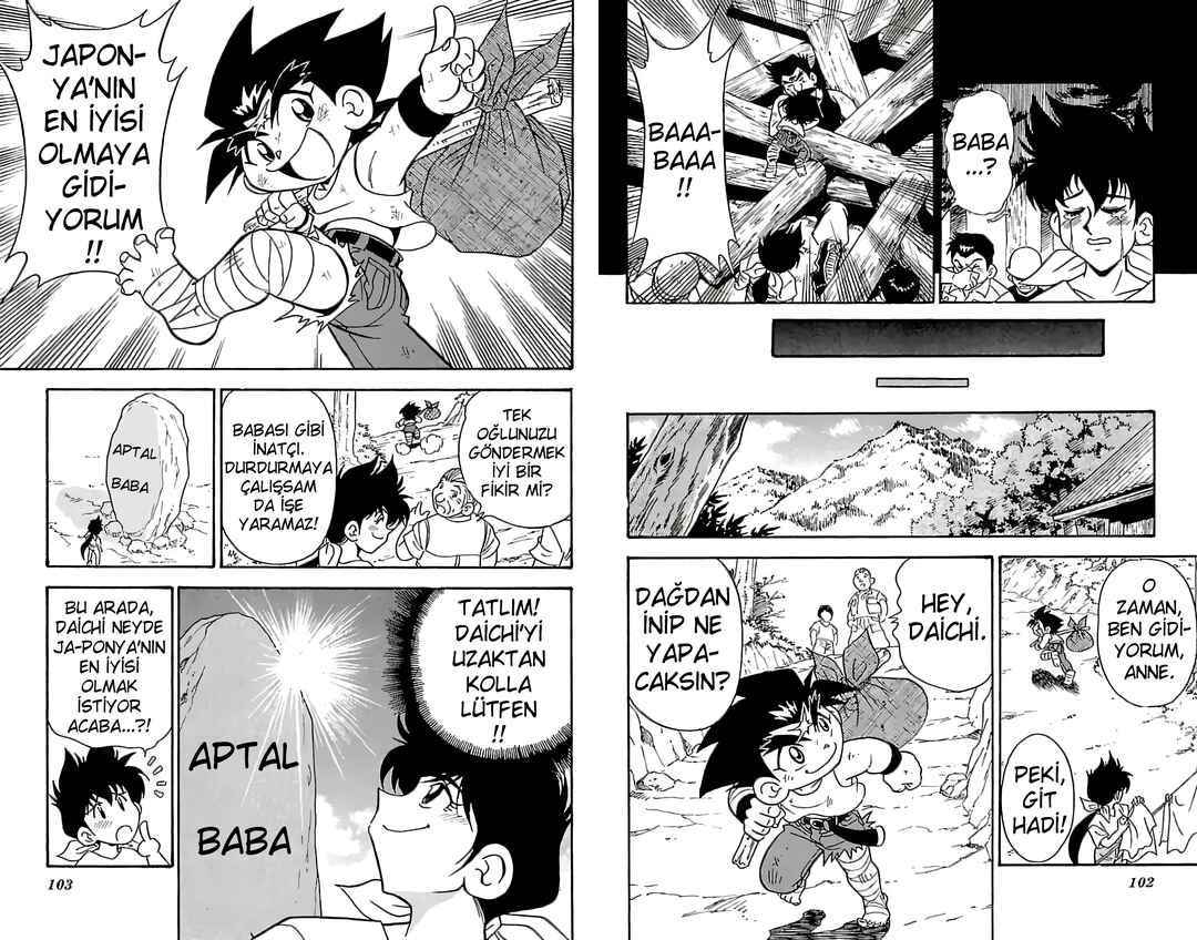 Bakuten Shoot Beyblade Chapter 1.1 - Page 5