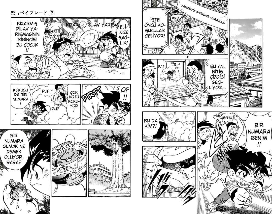 Bakuten Shoot Beyblade Chapter 1.1 - Page 6