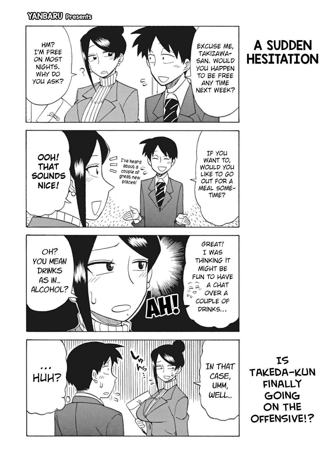 Bijin Onna Joushi Takizawa-san Chapter 15 - Page 1