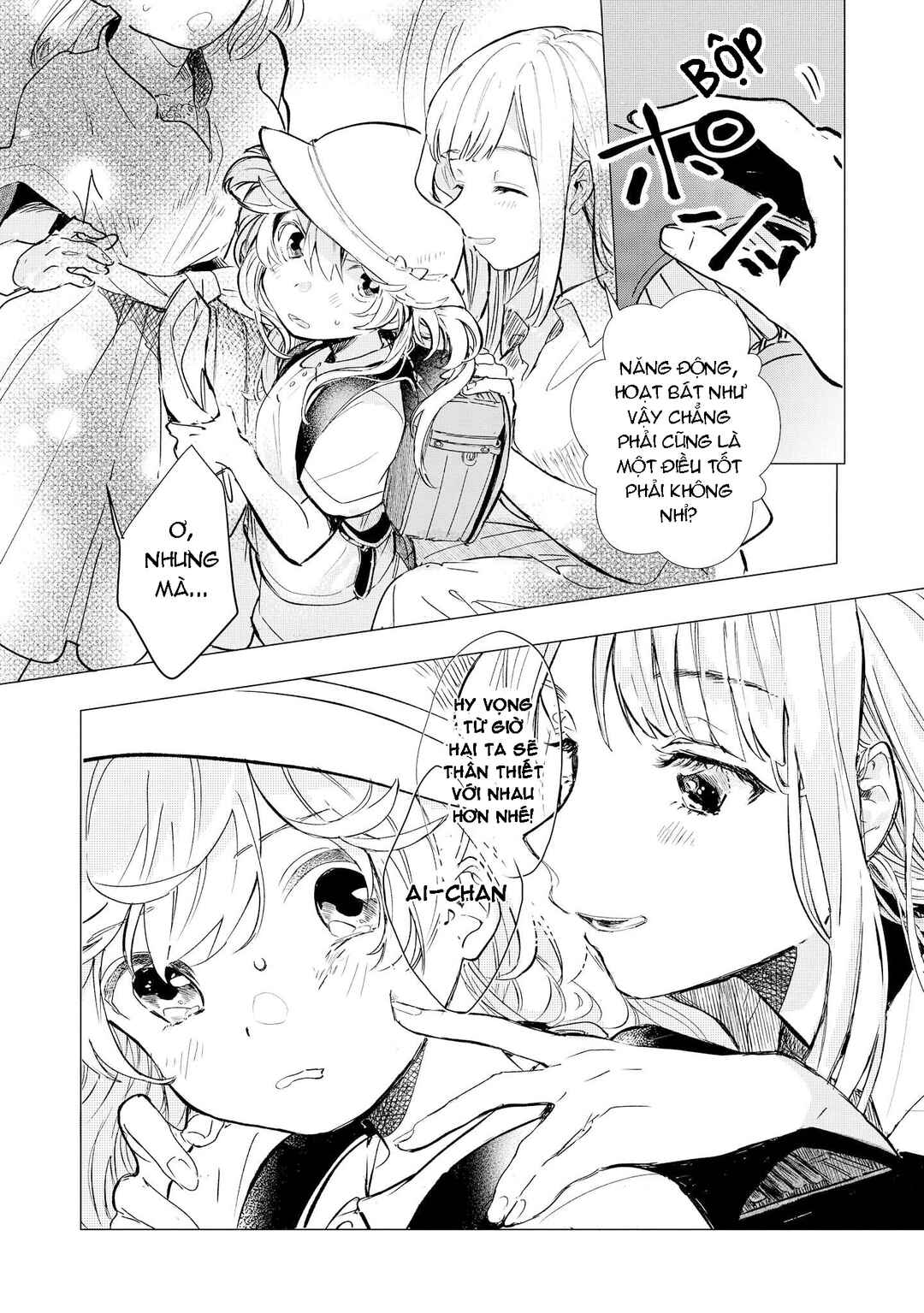 Parfait: Onee-loli Yuri Anthology Chapter 23 - Page 5