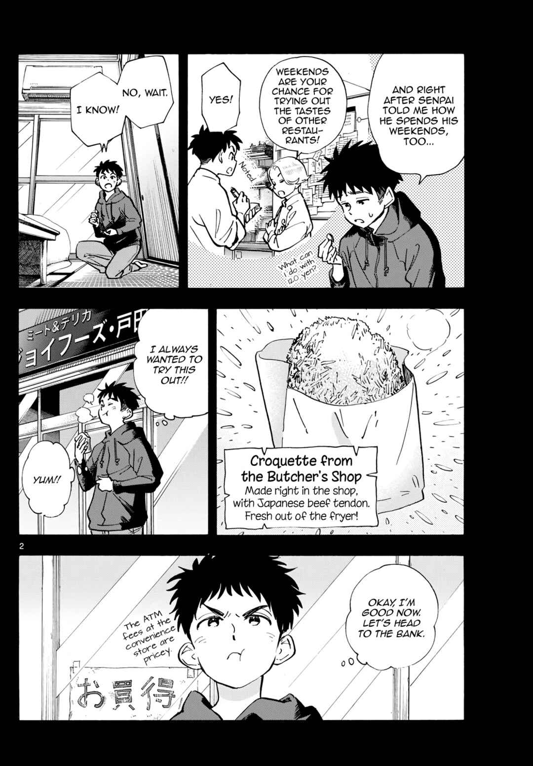 Maiko-san Chi no Makanai-san Chapter 316 - Page 2