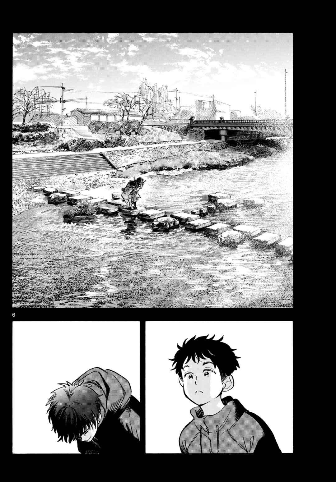 Maiko-san Chi no Makanai-san Chapter 316 - Page 6