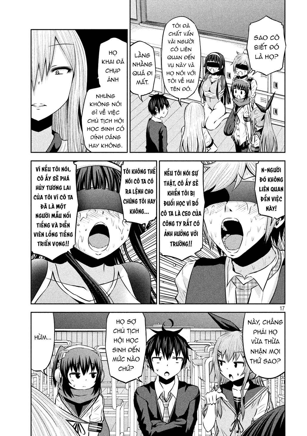 Chikotan, Kowareru Chapter 57 - Page 17