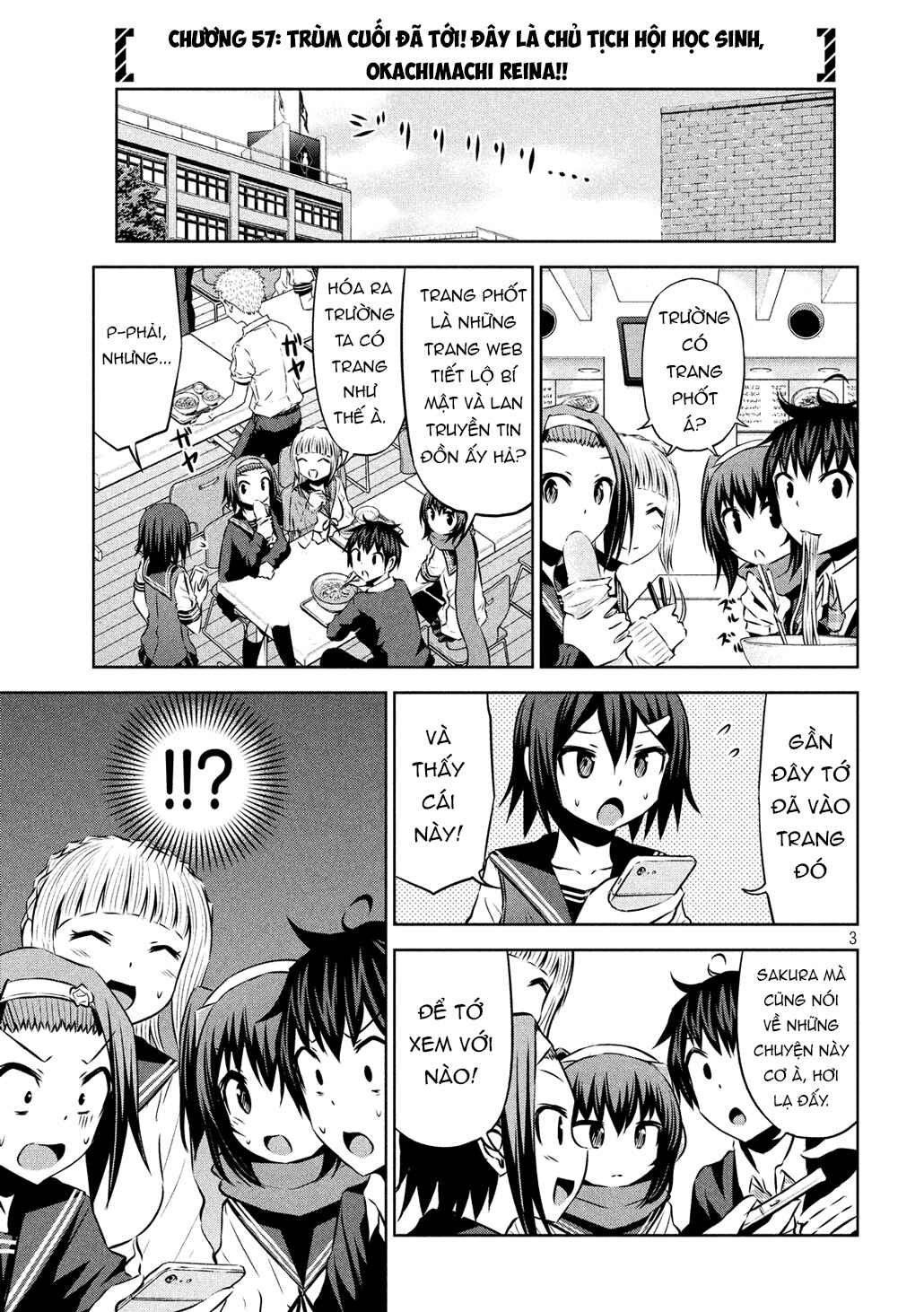 Chikotan, Kowareru Chapter 57 - Page 3