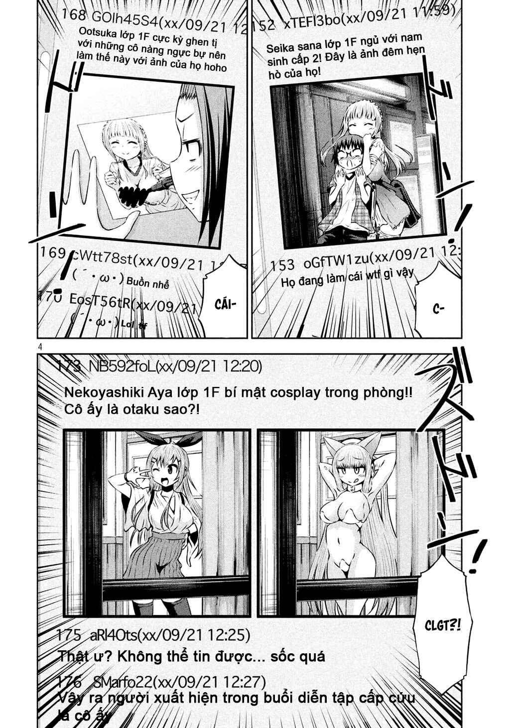 Chikotan, Kowareru Chapter 57 - Page 4