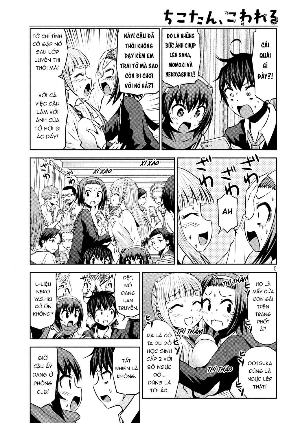 Chikotan, Kowareru Chapter 57 - Page 5