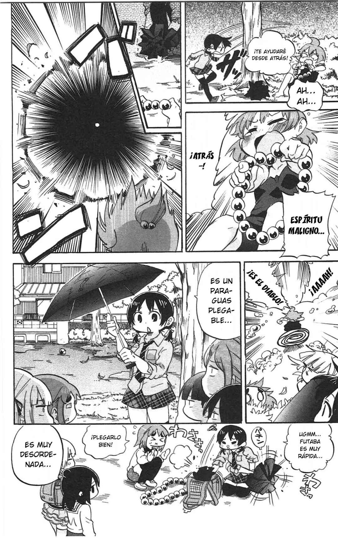 Mitsudomoe Chapter 249 - Page 11