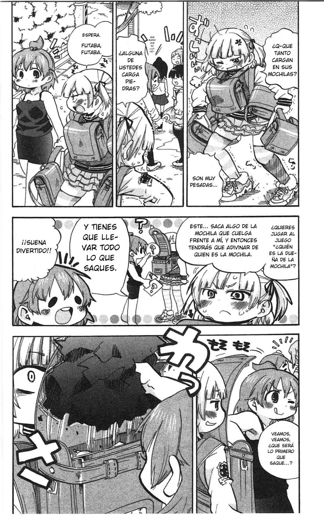 Mitsudomoe Chapter 249 - Page 5