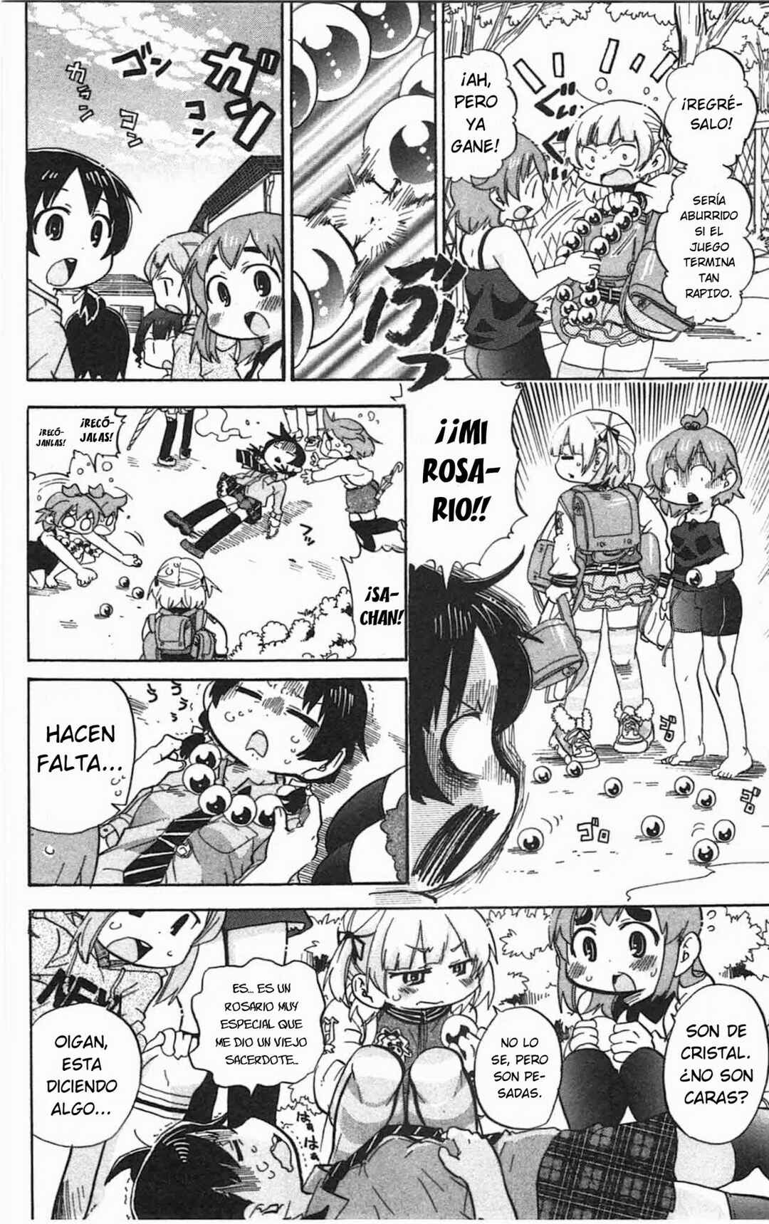 Mitsudomoe Chapter 249 - Page 7