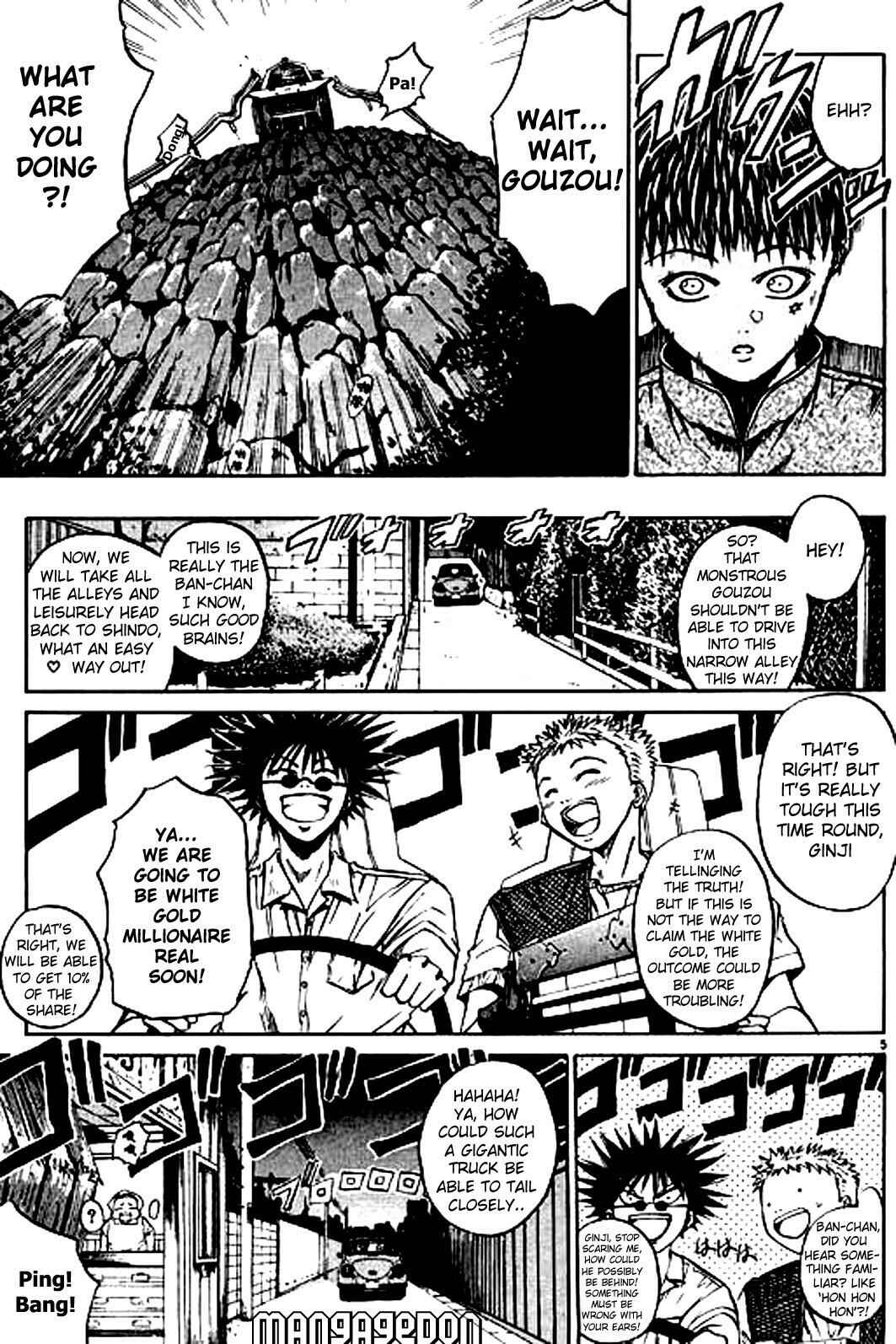 GetBackers Chapter 14 - Page 9