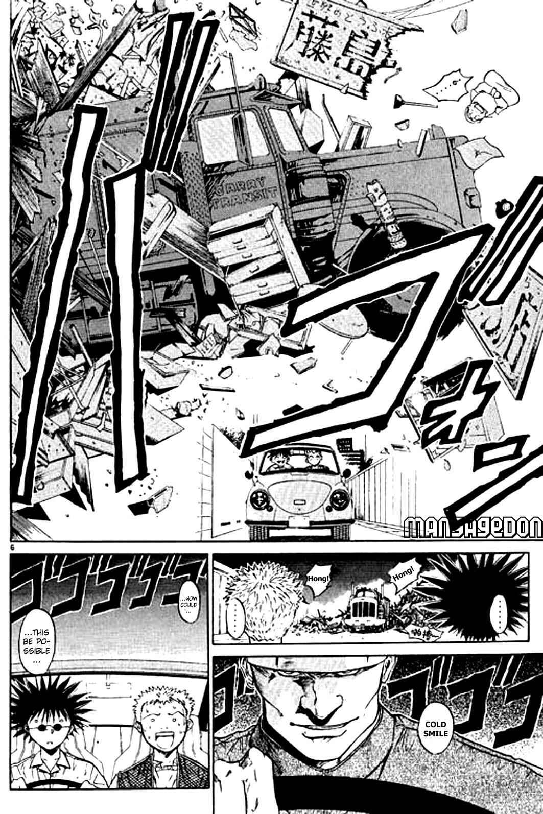 GetBackers Chapter 14 - Page 10