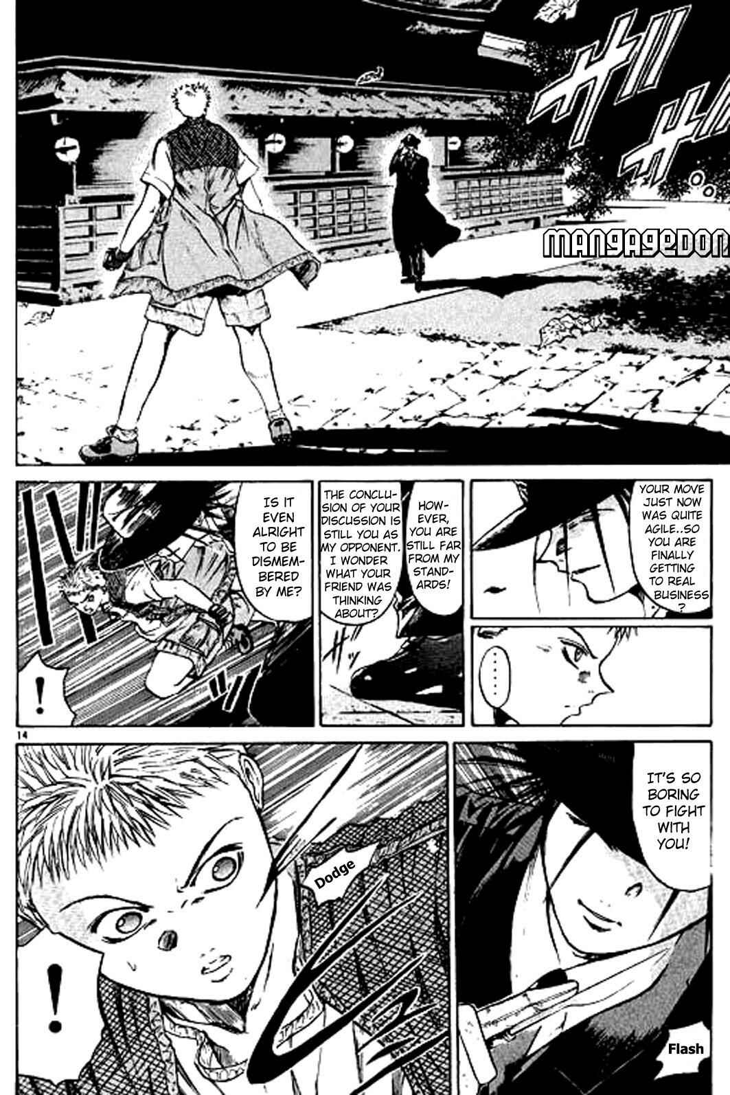 GetBackers Chapter 14 - Page 17
