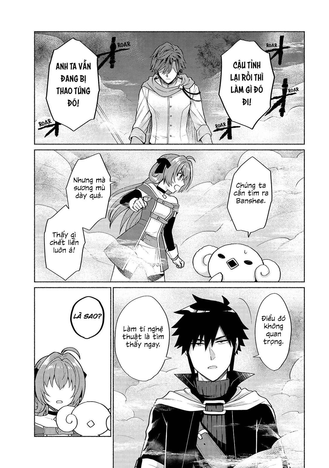 Tensei Shitara Ore ga Heroine de Aitsu ga Yuusha Datta Chapter 16 - Page 14