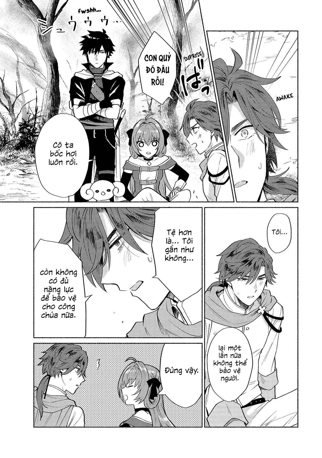 Tensei Shitara Ore ga Heroine de Aitsu ga Yuusha Datta Chapter 16 - Page 16