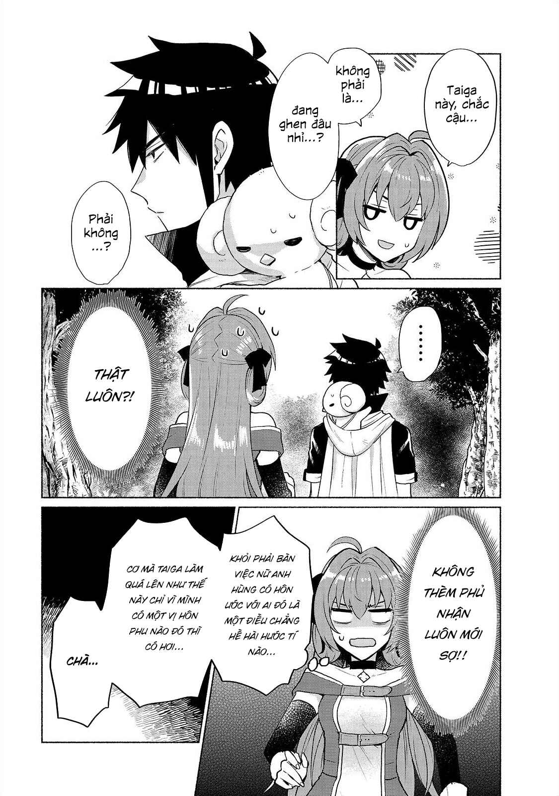 Tensei Shitara Ore ga Heroine de Aitsu ga Yuusha Datta Chapter 16 - Page 3