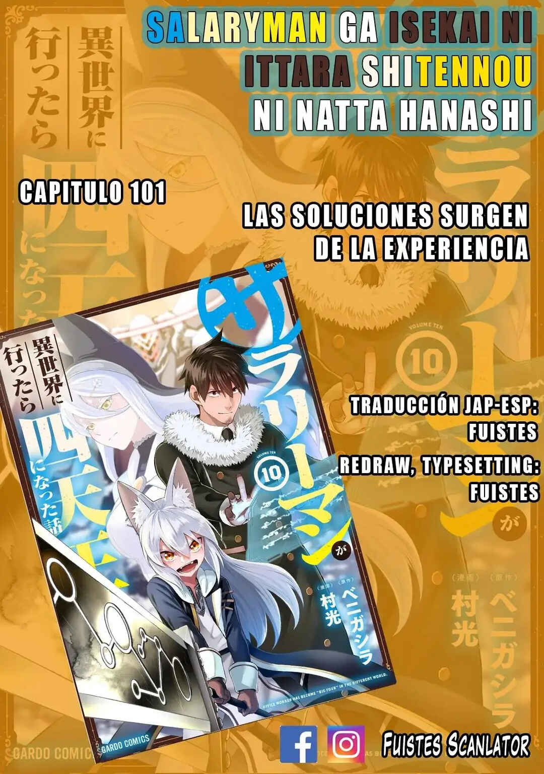 Salaryman ga Isekai ni Ittara Shitennou ni Natta Hanashi Chapter 101 - Page 1