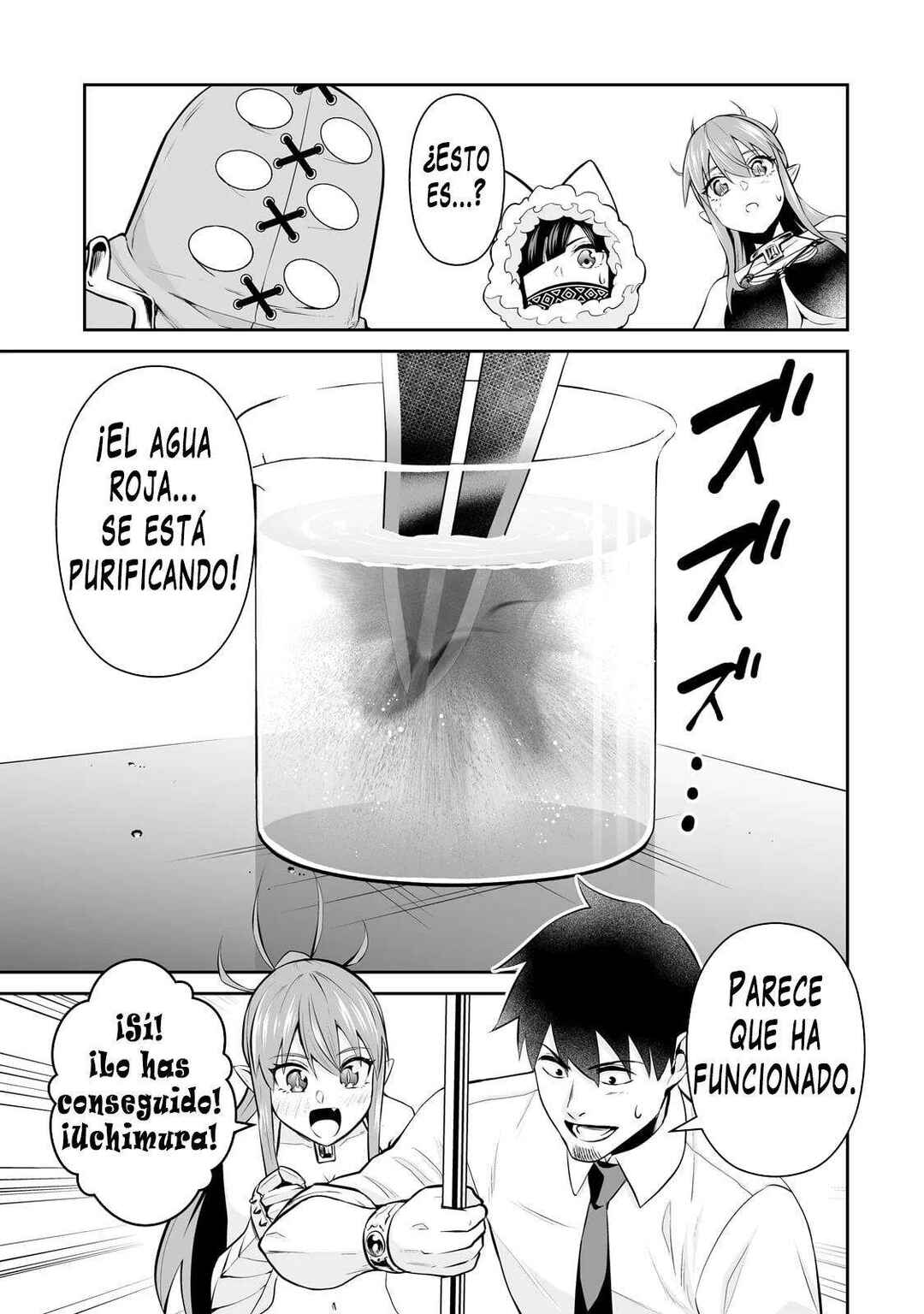 Salaryman ga Isekai ni Ittara Shitennou ni Natta Hanashi Chapter 101 - Page 14
