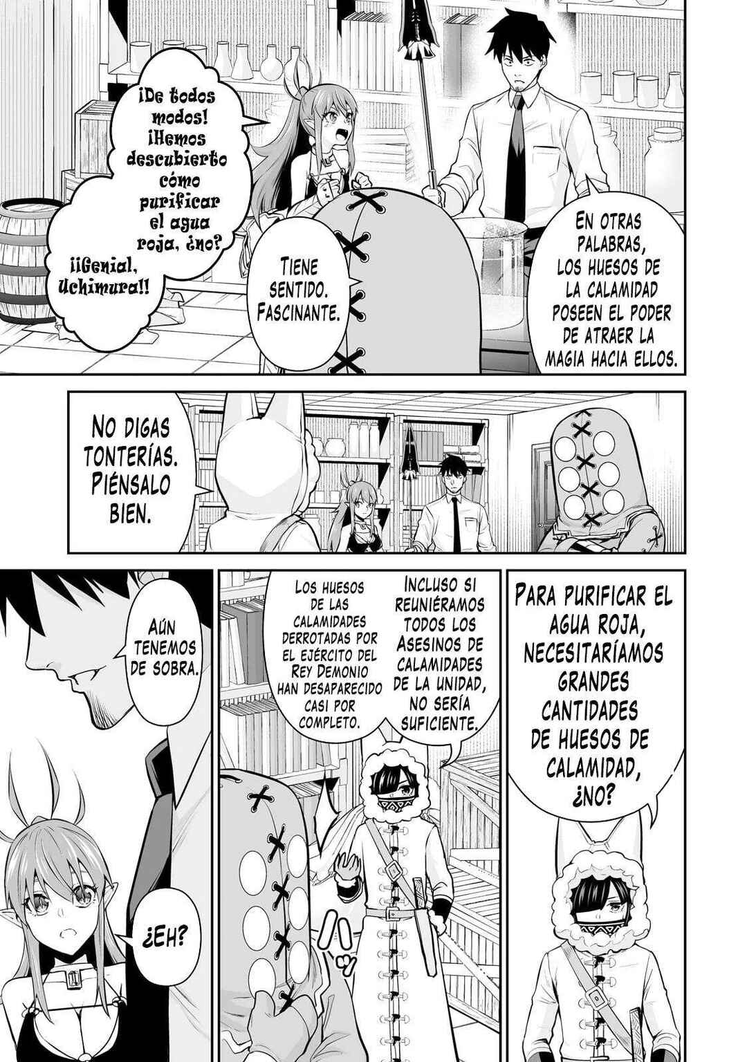 Salaryman ga Isekai ni Ittara Shitennou ni Natta Hanashi Chapter 101 - Page 16