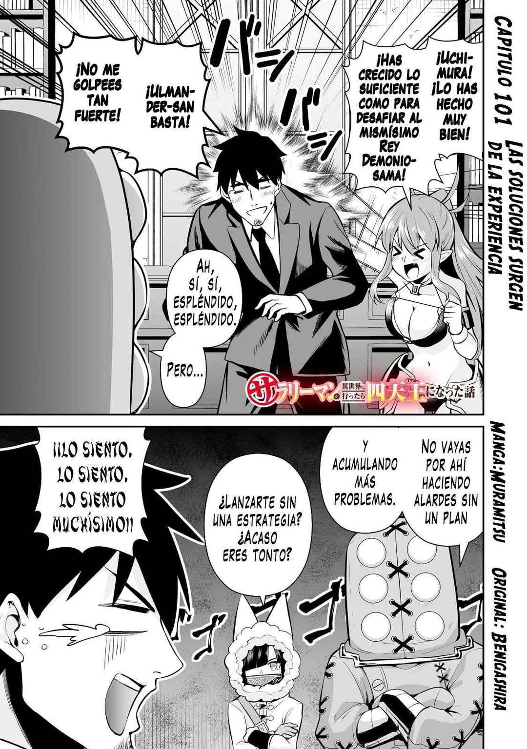 Salaryman ga Isekai ni Ittara Shitennou ni Natta Hanashi Chapter 101 - Page 2