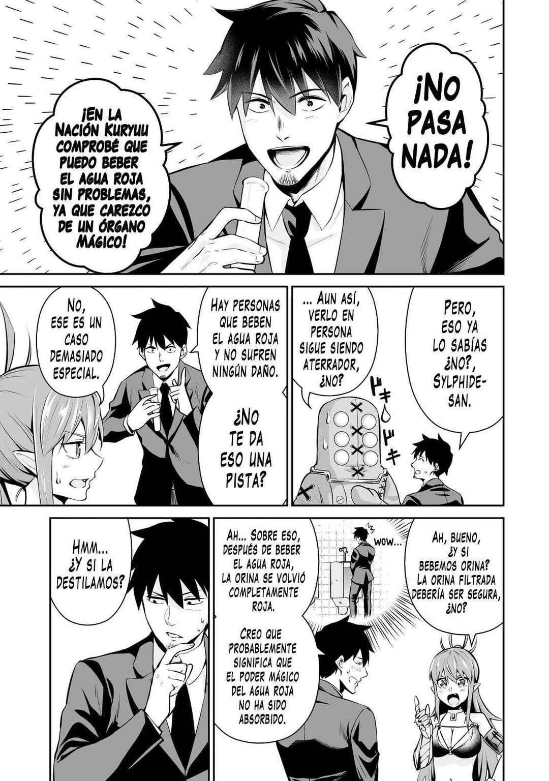Salaryman ga Isekai ni Ittara Shitennou ni Natta Hanashi Chapter 101 - Page 4