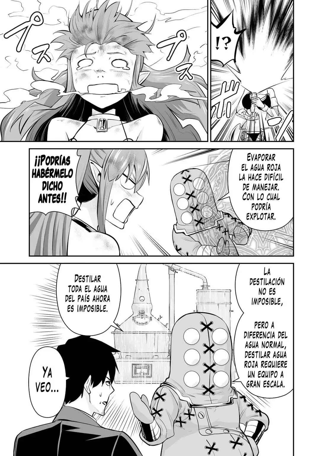 Salaryman ga Isekai ni Ittara Shitennou ni Natta Hanashi Chapter 101 - Page 6