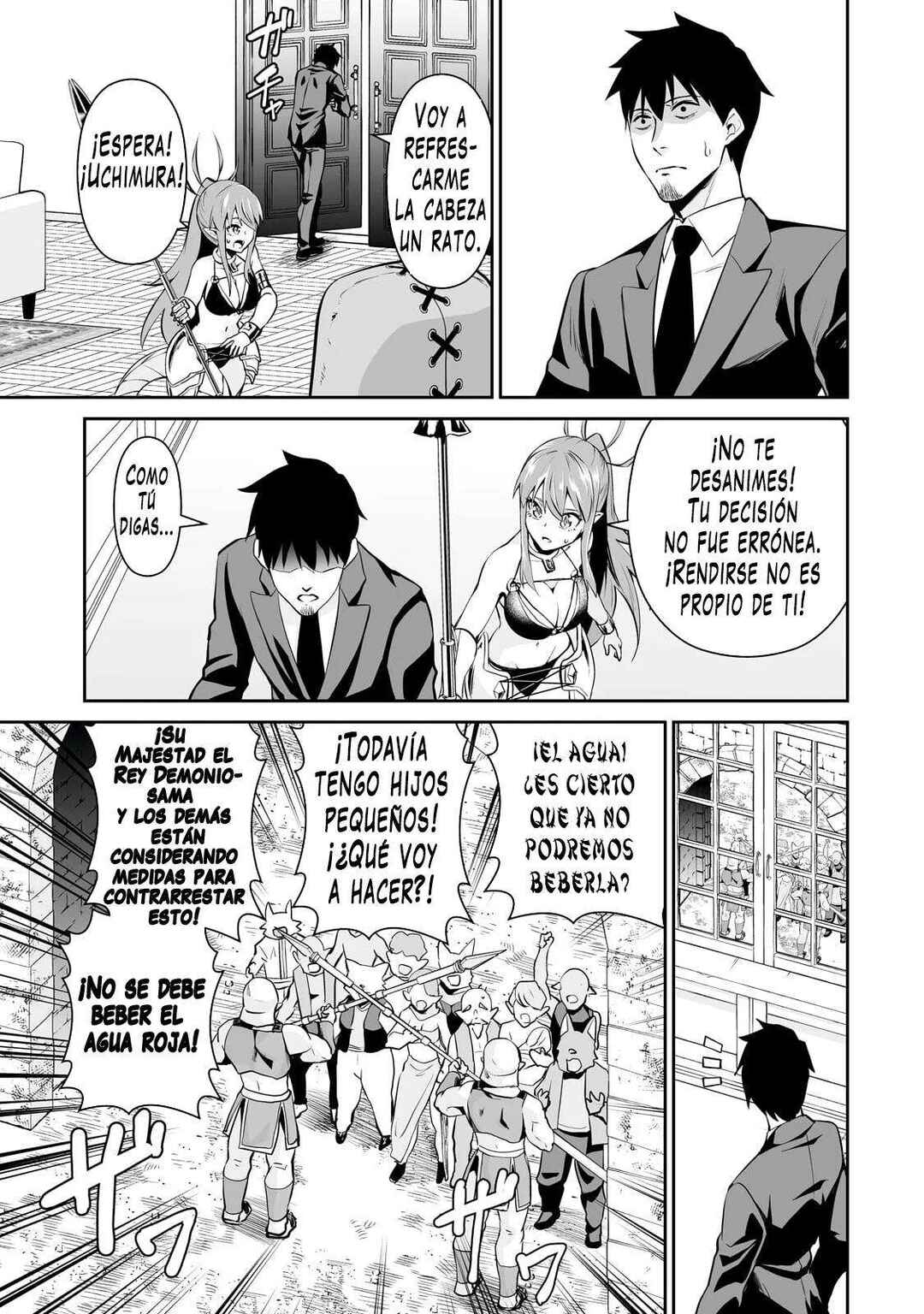 Salaryman ga Isekai ni Ittara Shitennou ni Natta Hanashi Chapter 101 - Page 8
