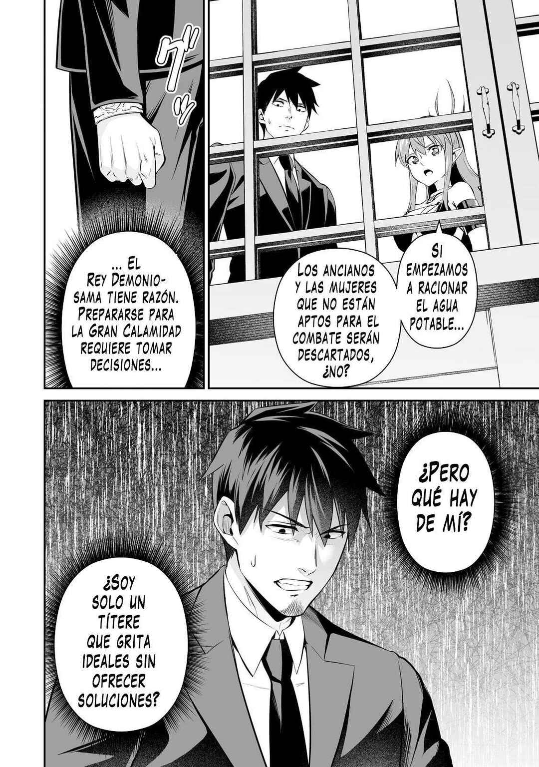 Salaryman ga Isekai ni Ittara Shitennou ni Natta Hanashi Chapter 101 - Page 9