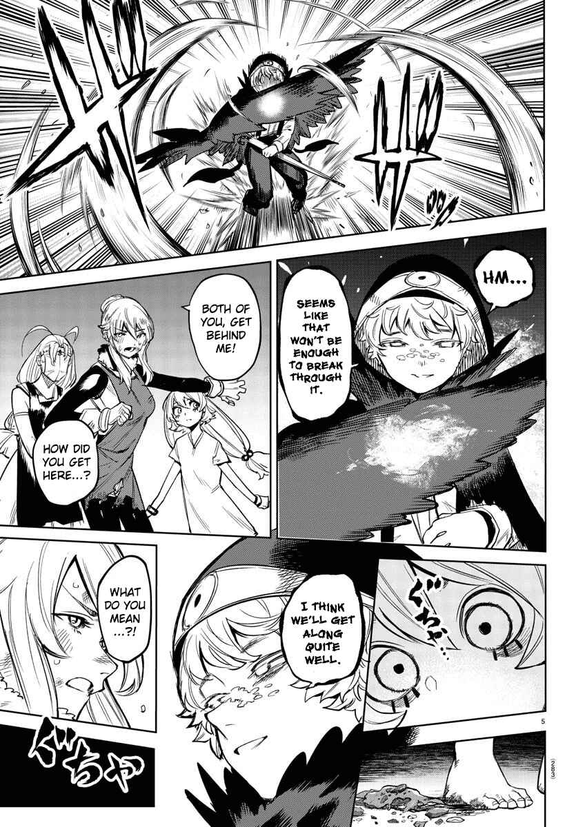 Shy Chapter 96 - Page 5