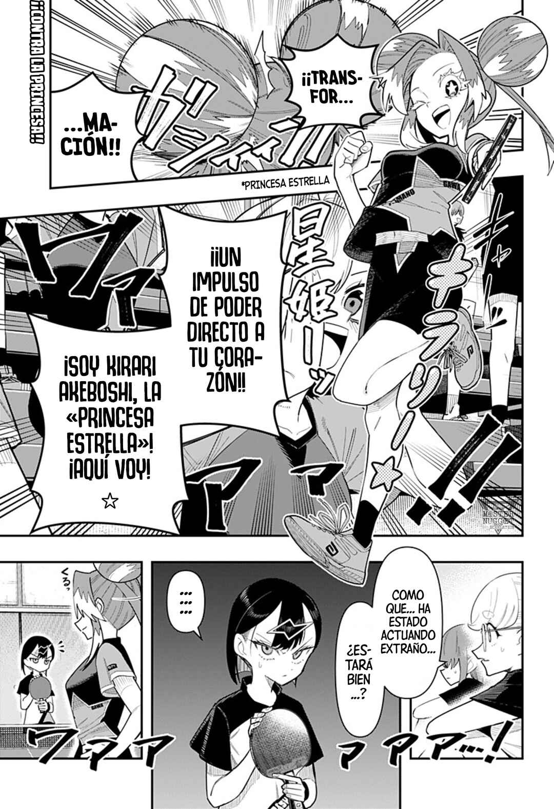 Shunrai Table Tennis Chapter 13 - Page 1