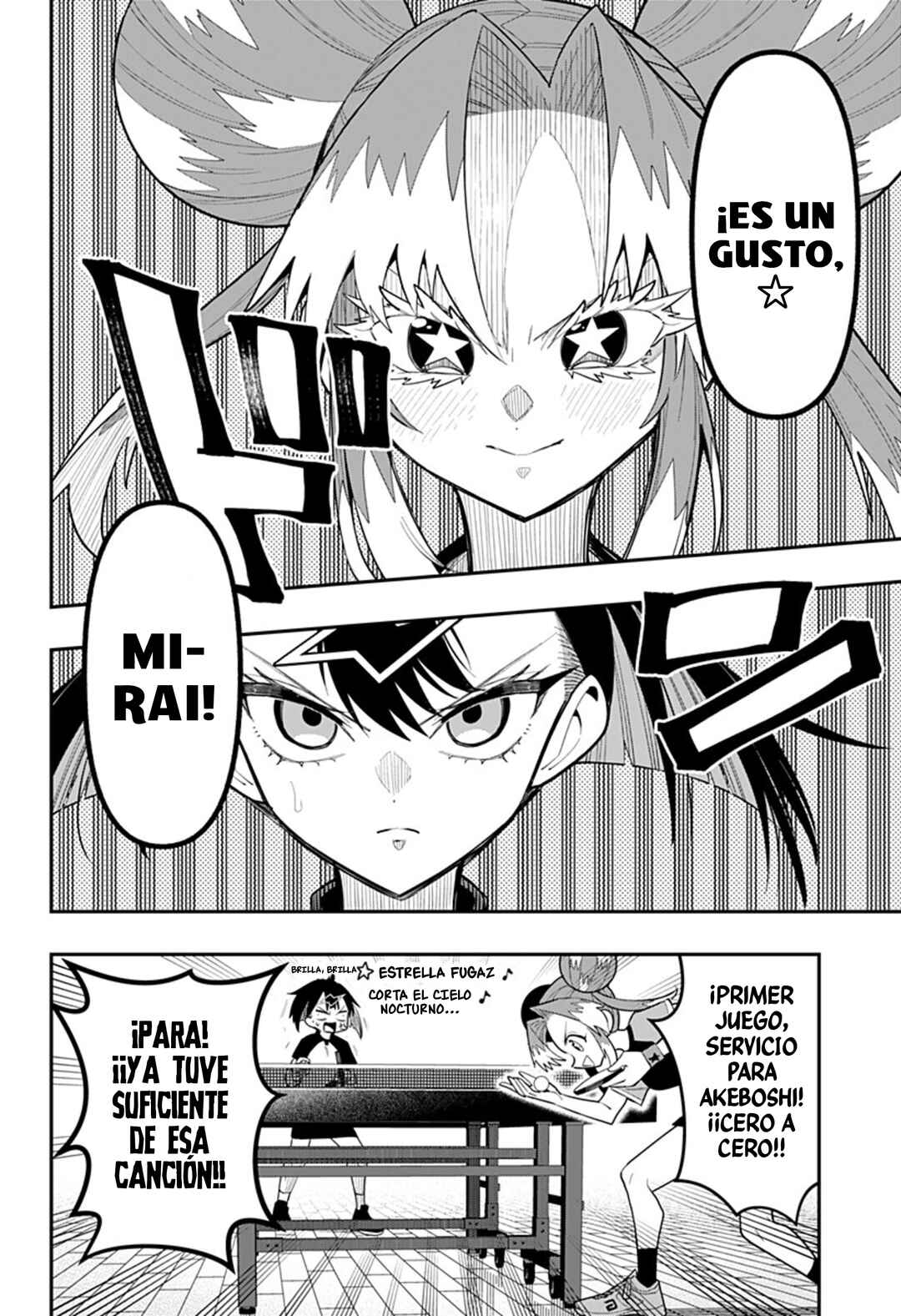 Shunrai Table Tennis Chapter 13 - Page 2