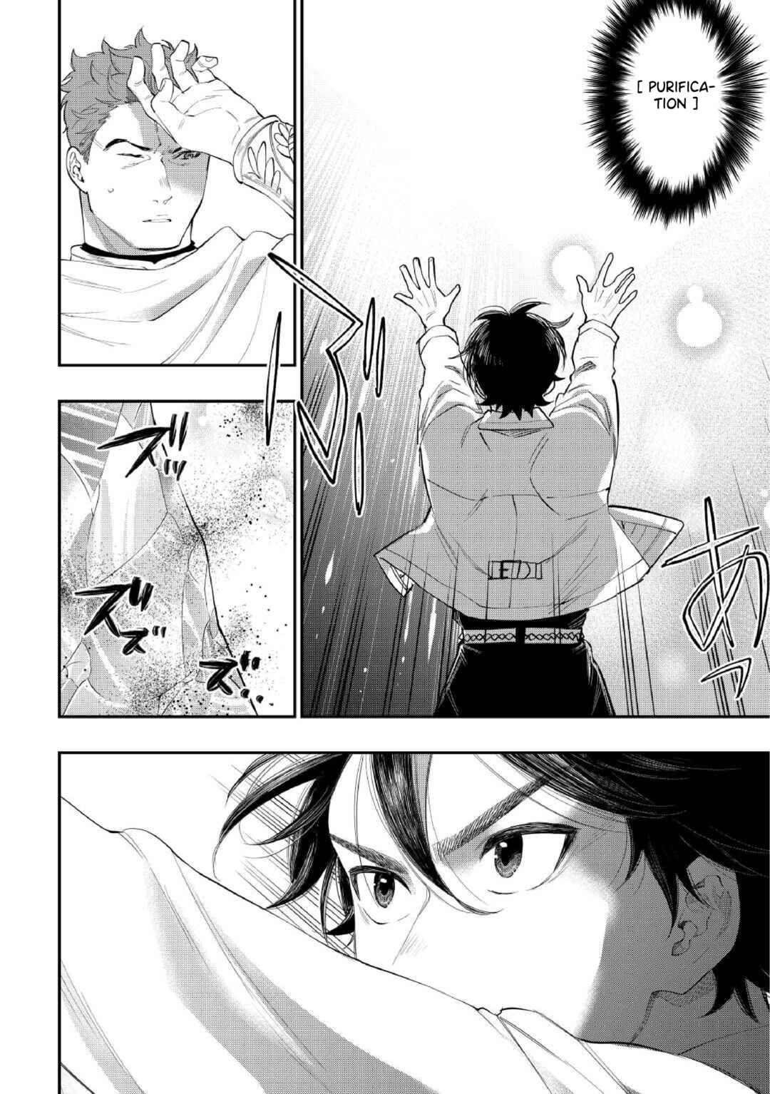 The New Gate Chapter 89 - Page 11