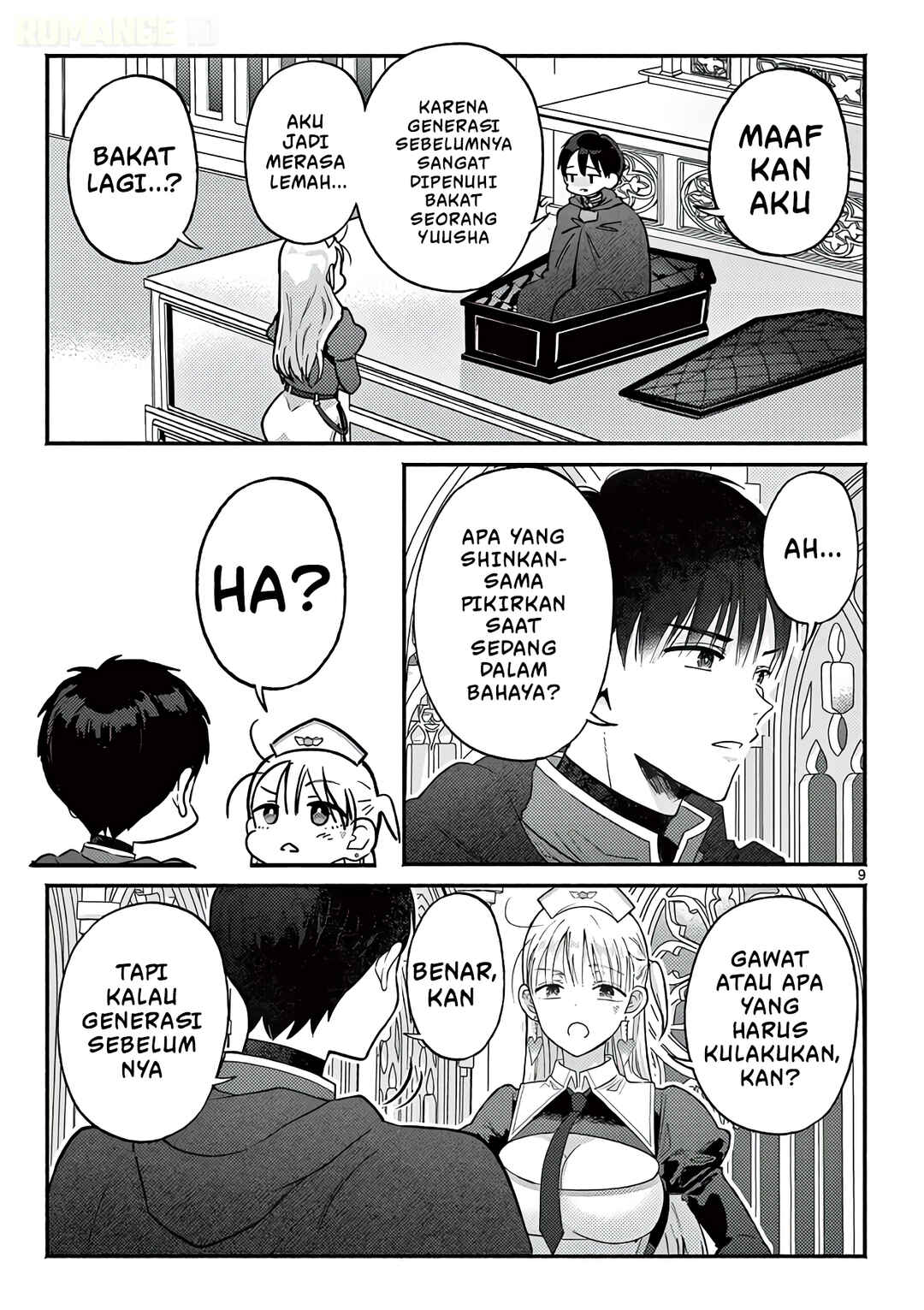 Gyaru Shinkan wa Rizare ga Darui Chapter 14 - Page 10